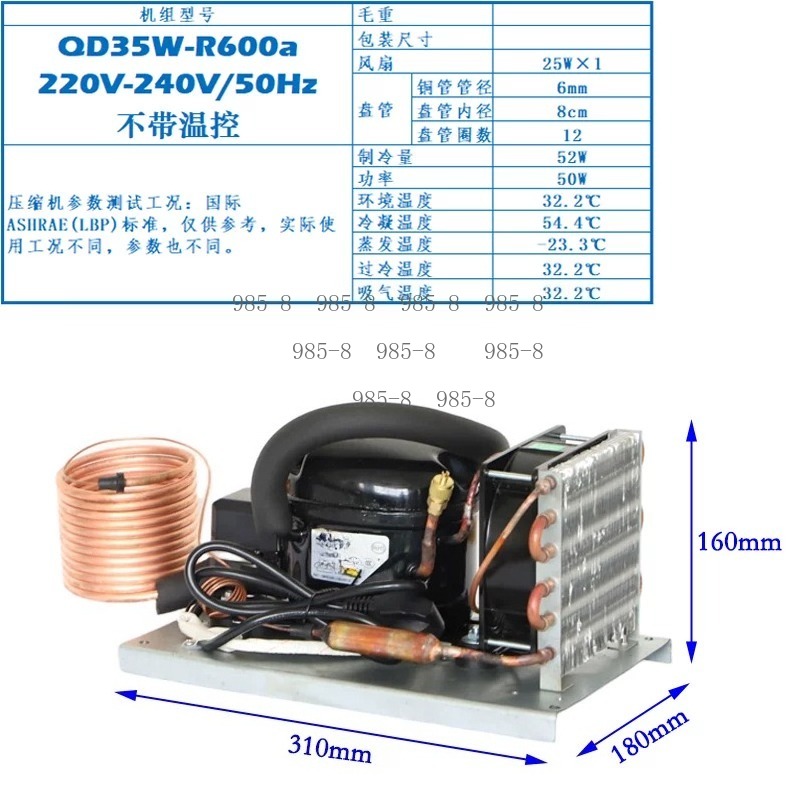 220V QD30W Compact Water Chill - Chiller Water Cooling System Pc ulasan dan harga